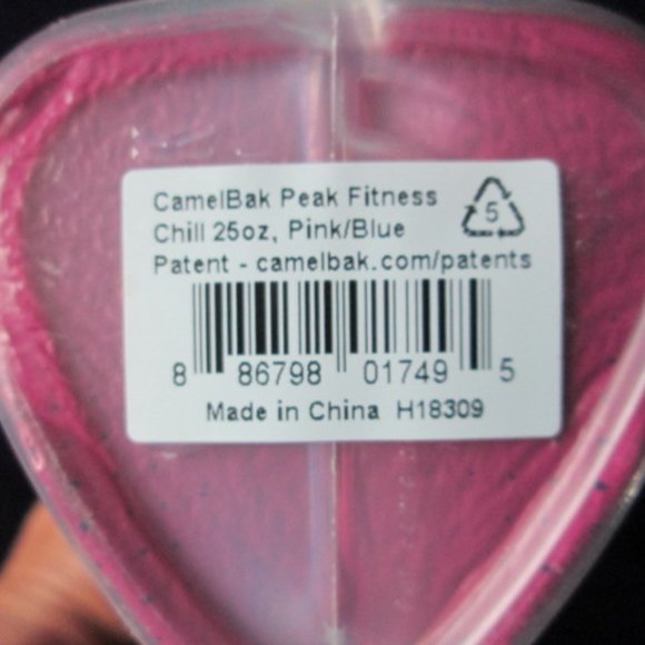 2/$25 CamelBak Insulated Water Bottle 25oz - Picture 5 of 8